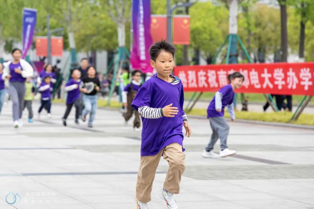 亲子跑2.jpg