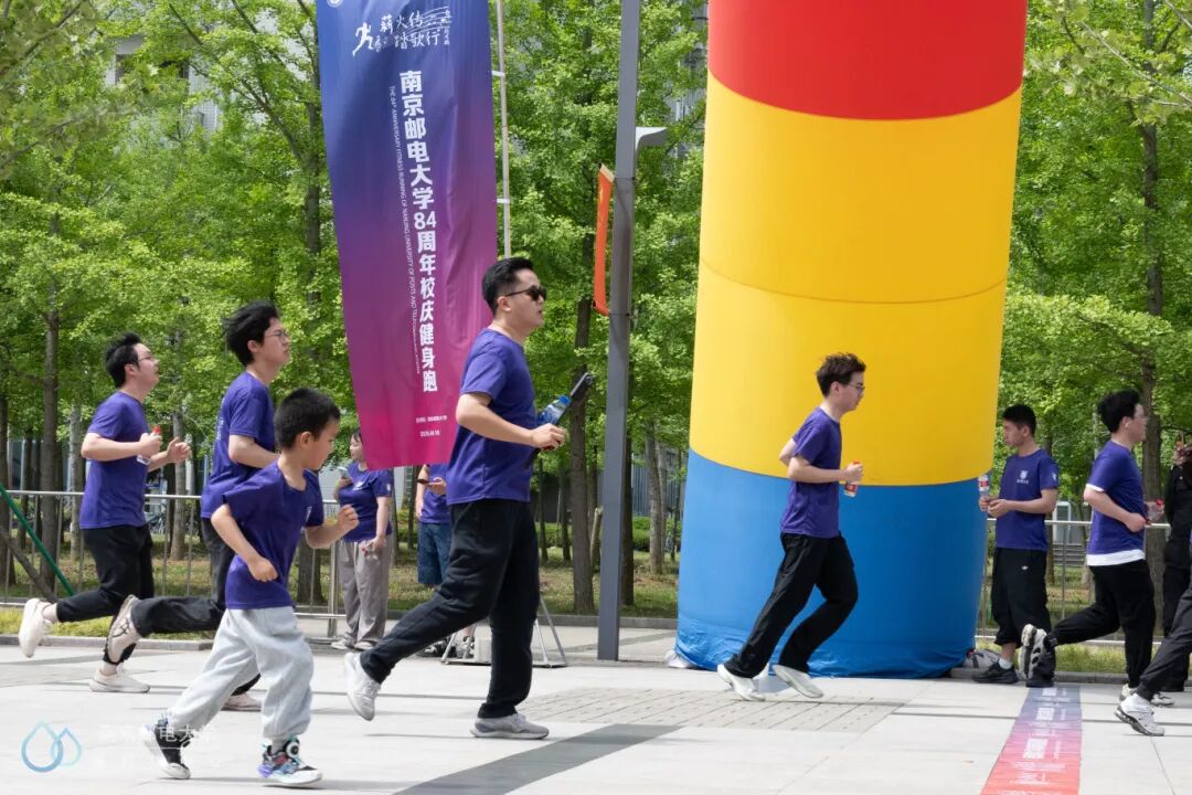 亲子跑3.jpg