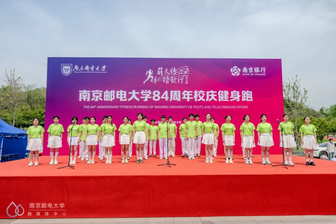 校歌.jpg