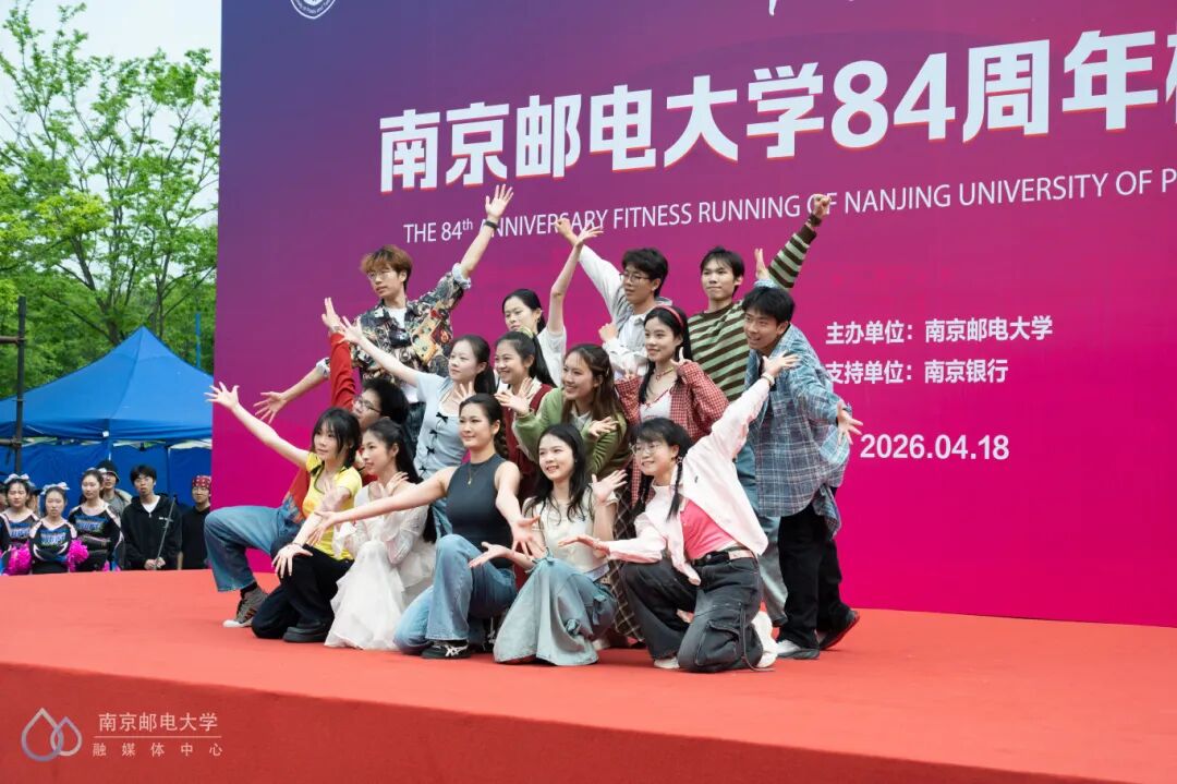 暖场2.jpg