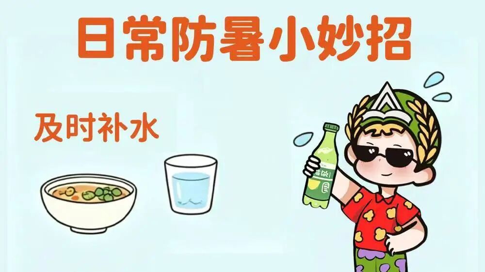 微信图片_2026-06-24_162535_102.jpg