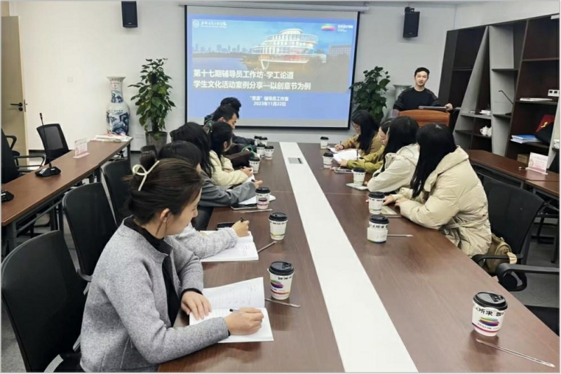 图片11.jpg