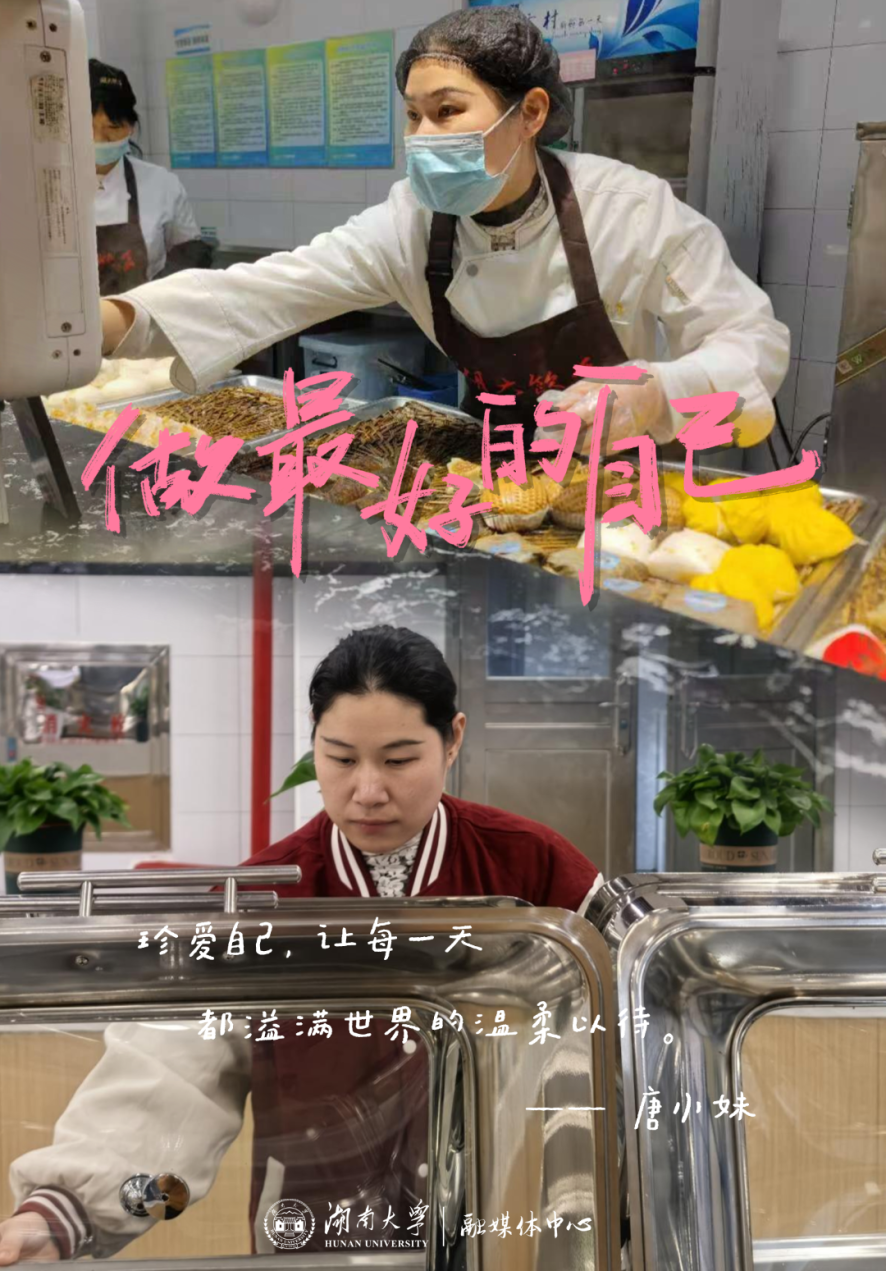 画板 8.png
