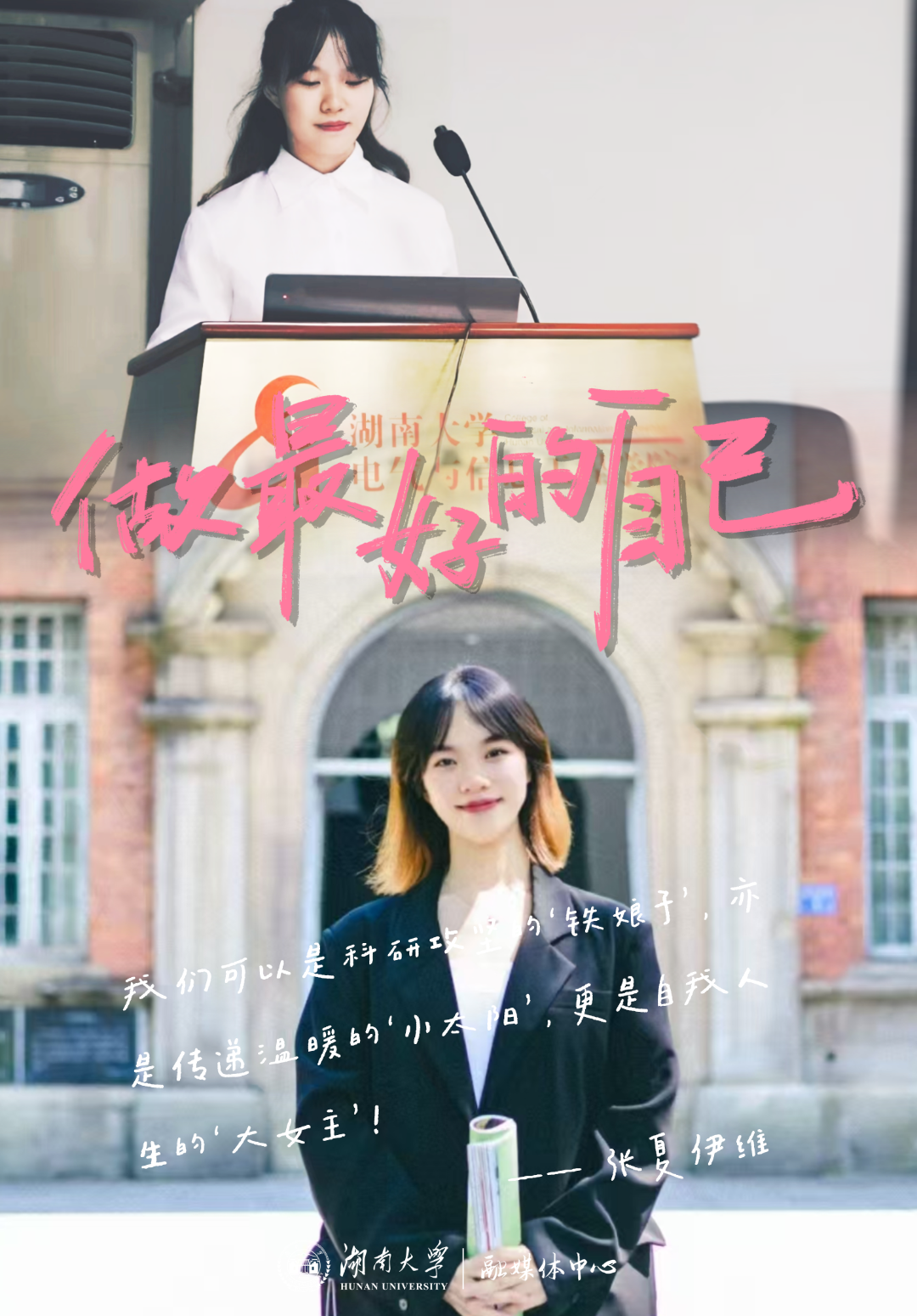 画板 12.png