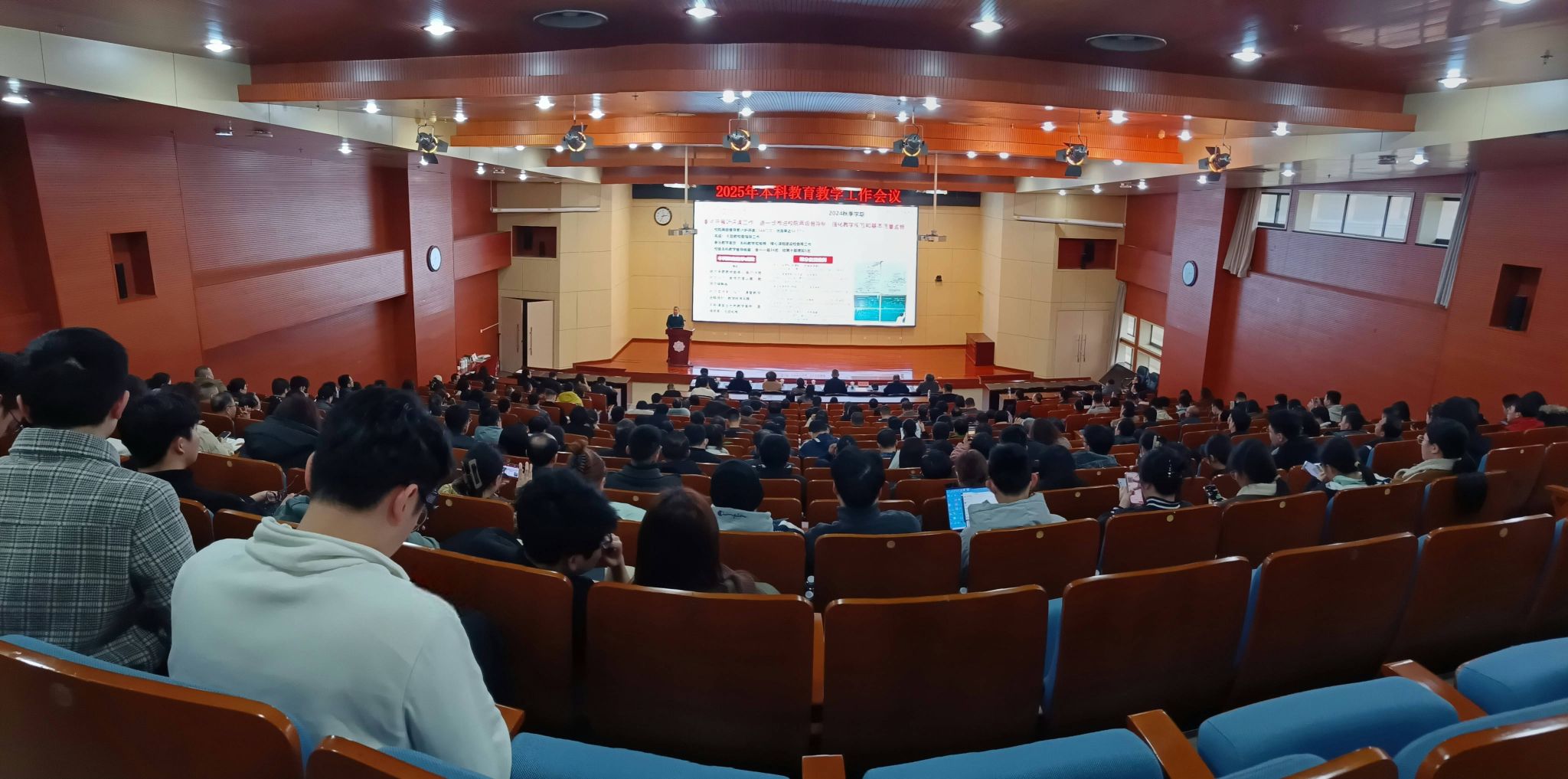 微信图片_20250307163258.jpg 微信图片_20250307163258.jpg