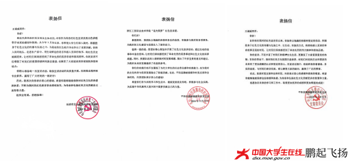 图12.png 图12.png