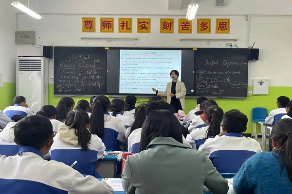 （支教活动 安徽师范大学官网提供）.jpg