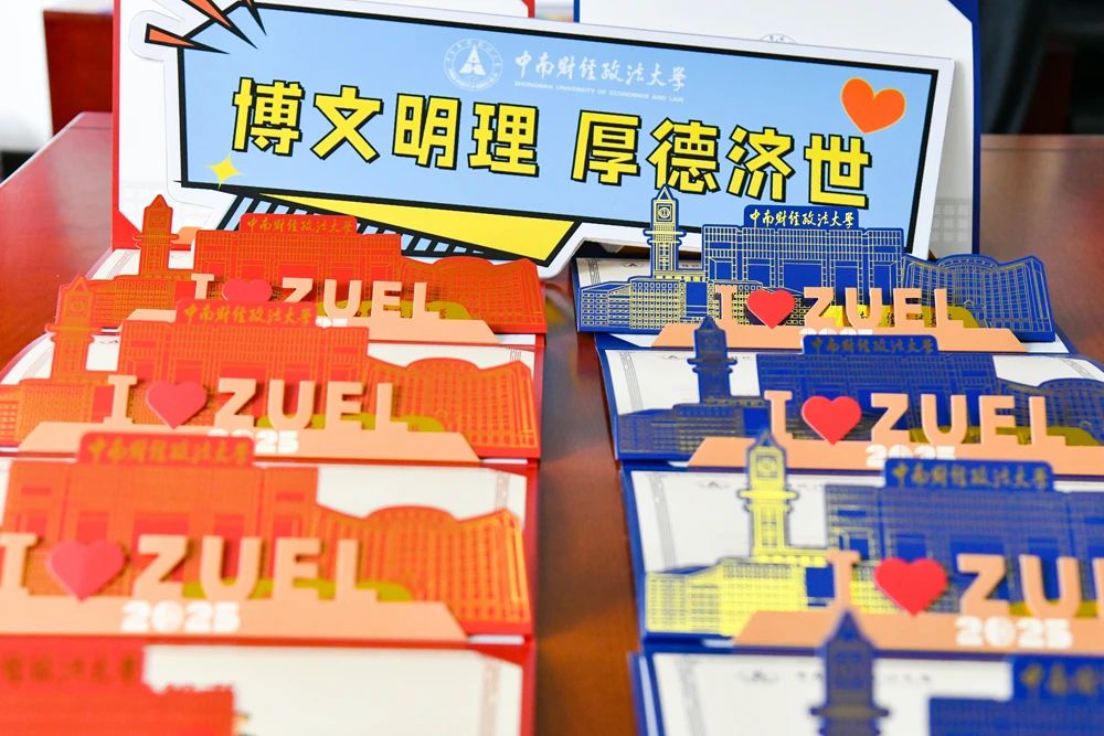 微信圖片_20250630153148.jpg