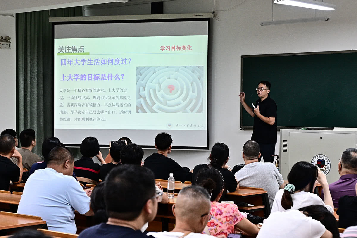 OK20260826迎新摄影by陈等莅21.jpg OK20260826迎新摄影by陈等莅21.jpg