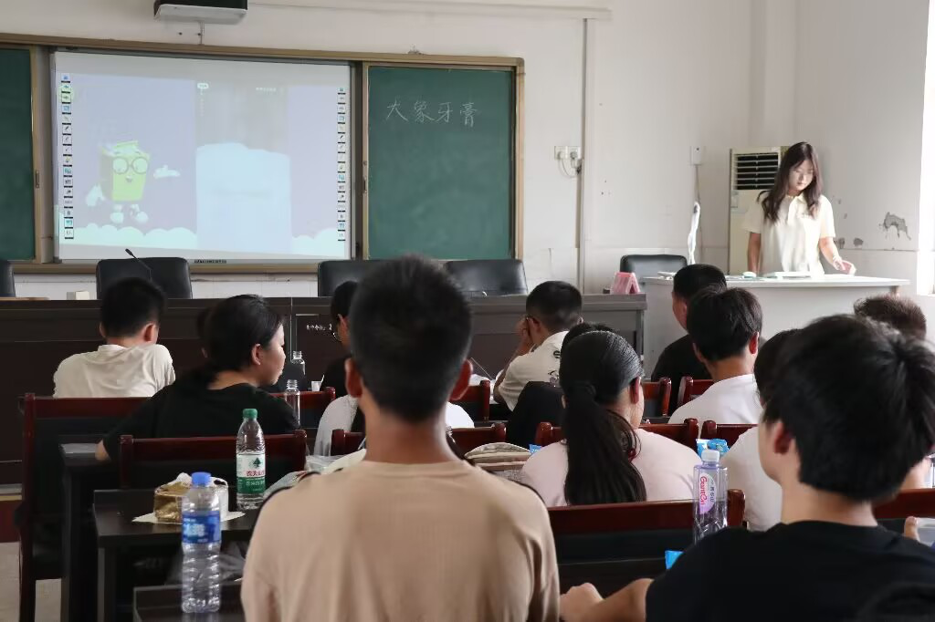 图片7.png 图片7.png
