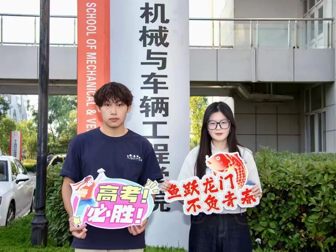 机械.jpg 机械.jpg