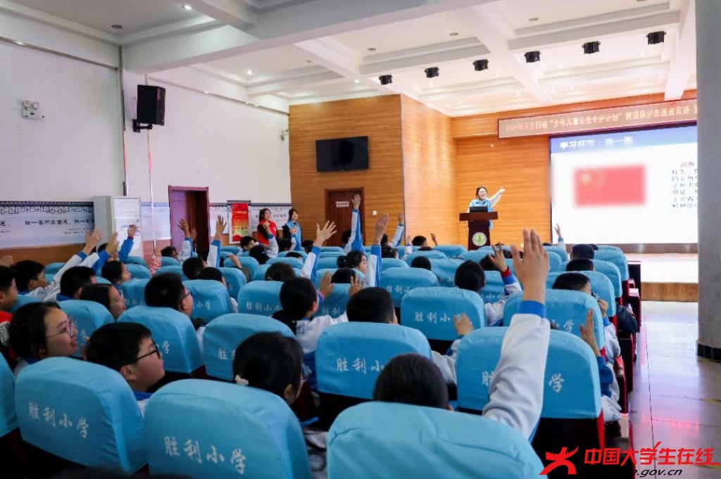微信图片_20241204215937.jpg 微信图片_20241204215937.jpg