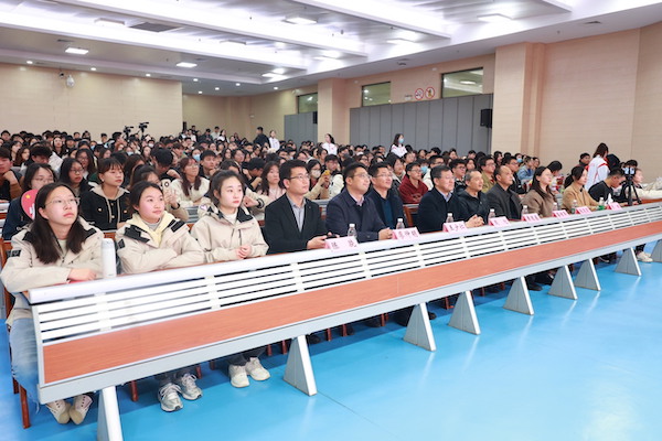 专题报告出席领导嘉宾 安徽师范大学官网提供.jpeg 专题报告出席领导嘉宾 安徽师范大学官网提供.jpeg