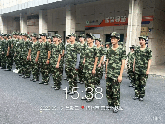 军训15.png