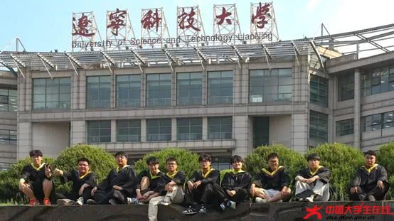 4辽宁科技大学大通社摄.jpg