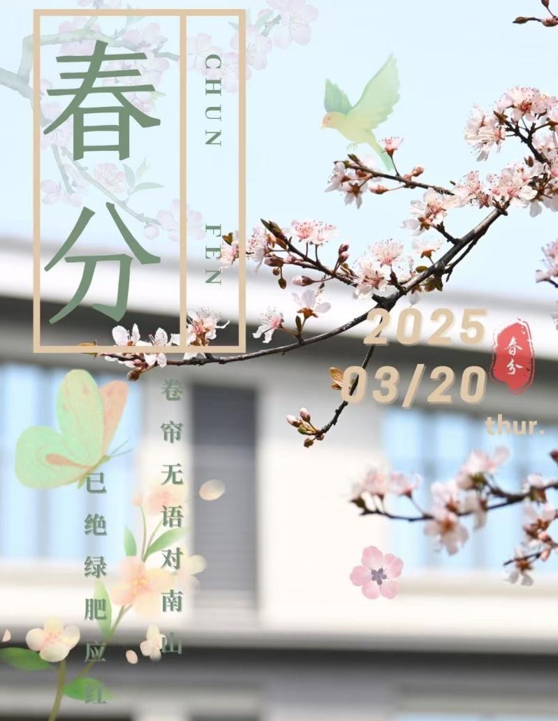 图片5.jpg 图片5.jpg
