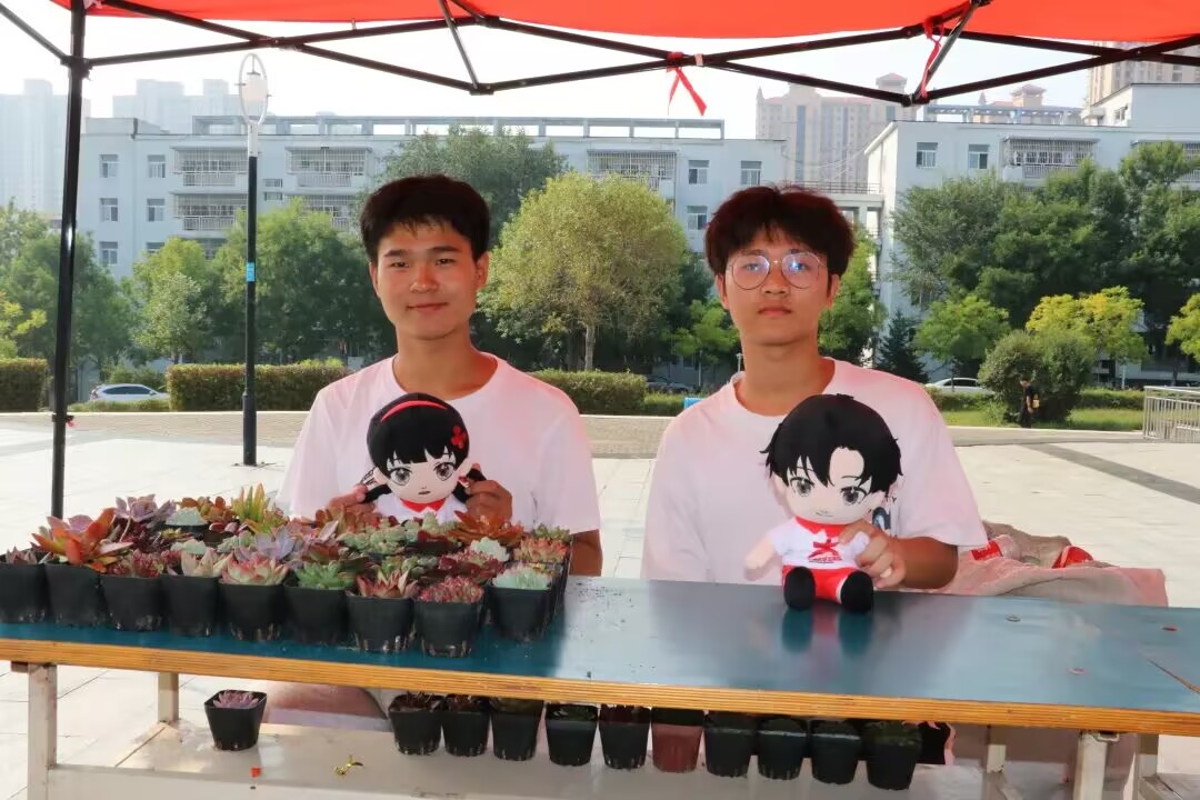 QQ图片20230918210207.jpg QQ图片20230918210207.jpg