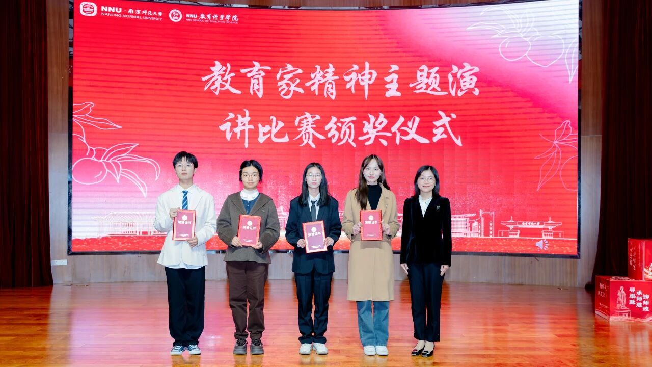 微信图片_2025-11-03_131115_933.jpg 微信图片_2025-11-03_131115_933.jpg