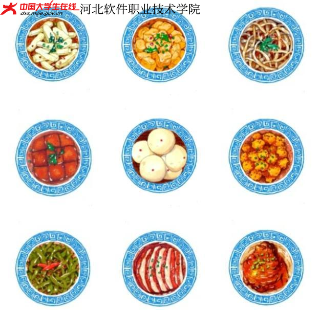 图片3.png 图片3.png
