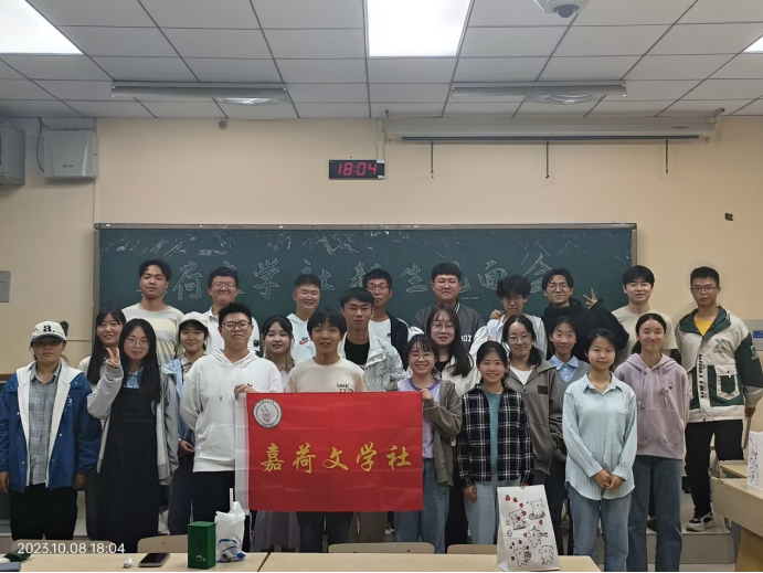 社团活动照片-中国矿业大学1.png 社团活动照片-中国矿业大学1.png