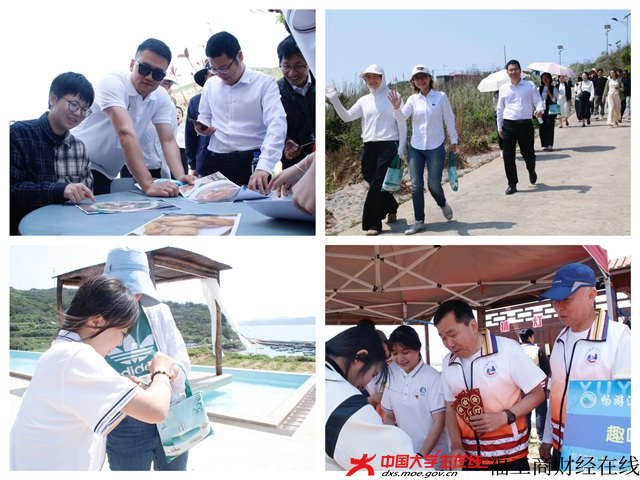 各方代表实地探访.png