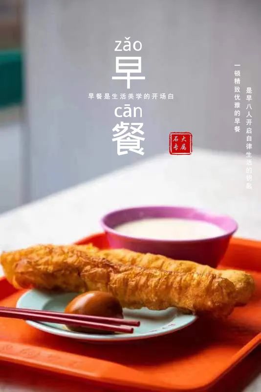 微信图片_20220608171254.jpg