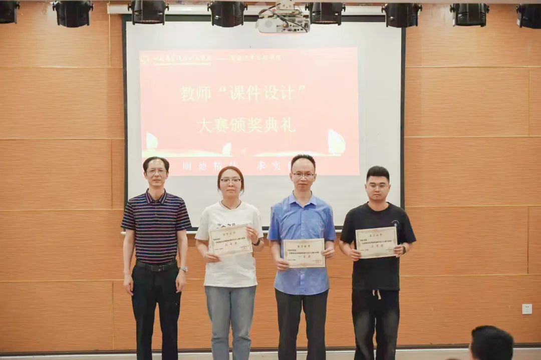 微信图片_20250521214556.jpg 微信图片_20250521214556.jpg