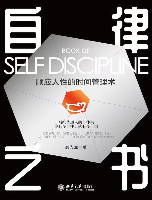 微信图片_20230829222309.jpg 微信图片_20230829222309.jpg