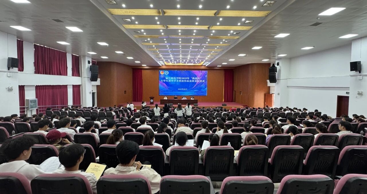 微信图片_20251021115431_53_2.jpg 微信图片_20251021115431_53_2.jpg