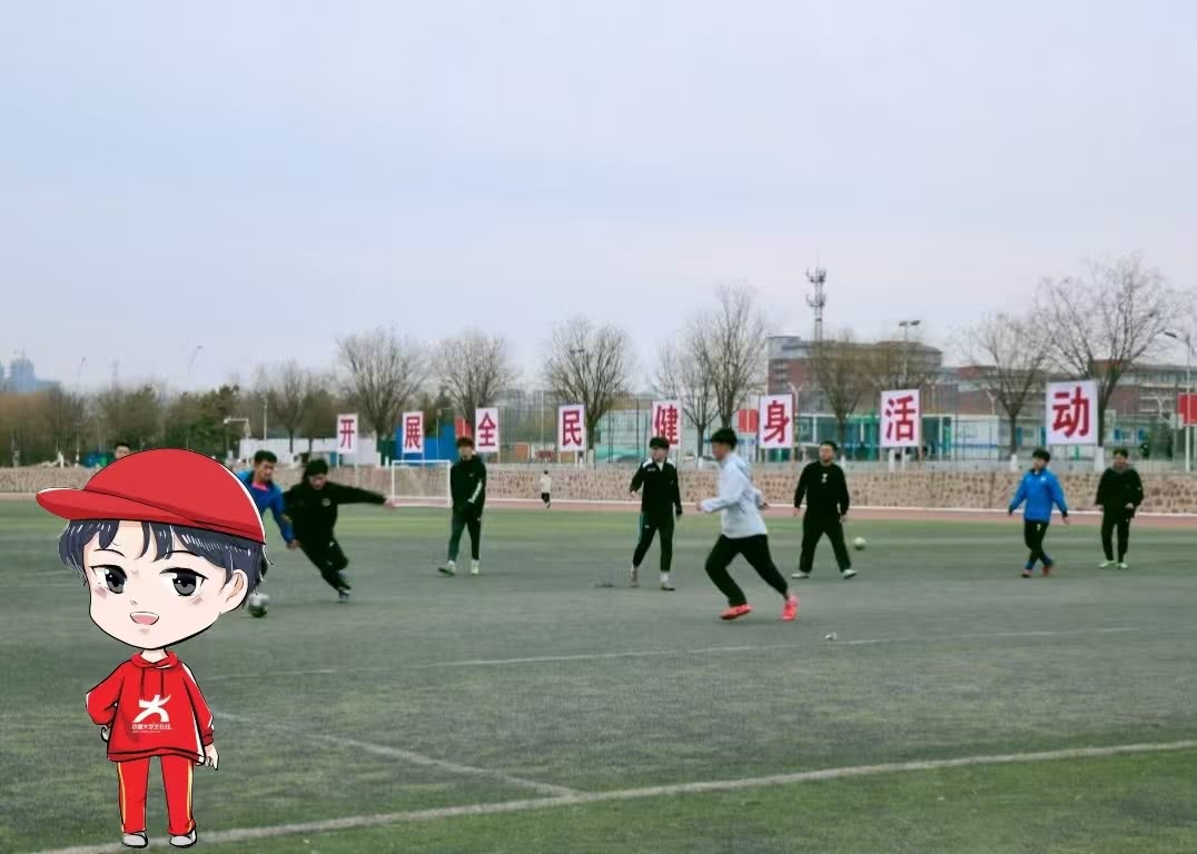 微信图片_20250303152054.jpg 微信图片_20250303152054.jpg