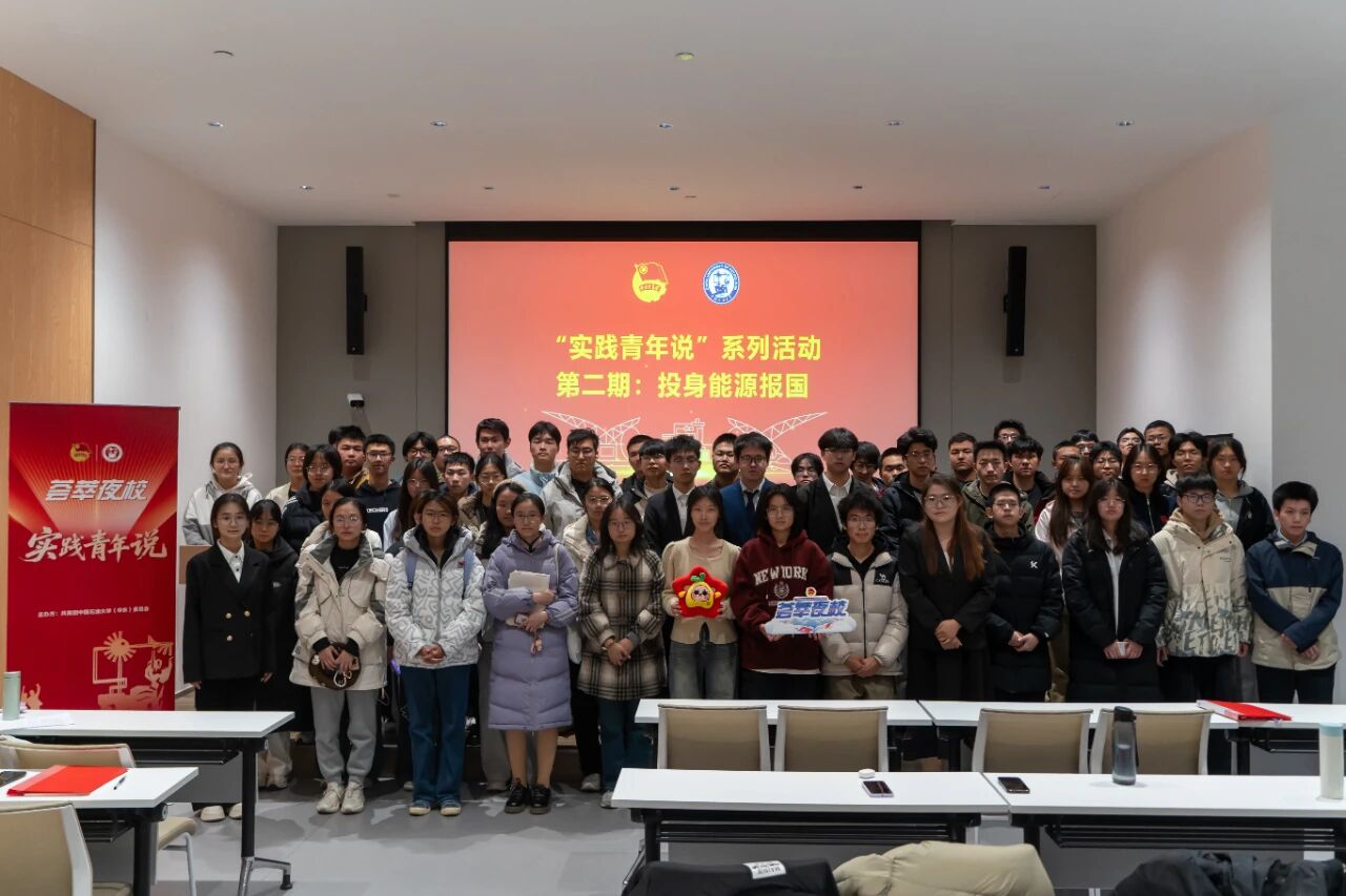 微信图片_2025-12-03_224707_414.jpg 微信图片_2025-12-03_224707_414.jpg