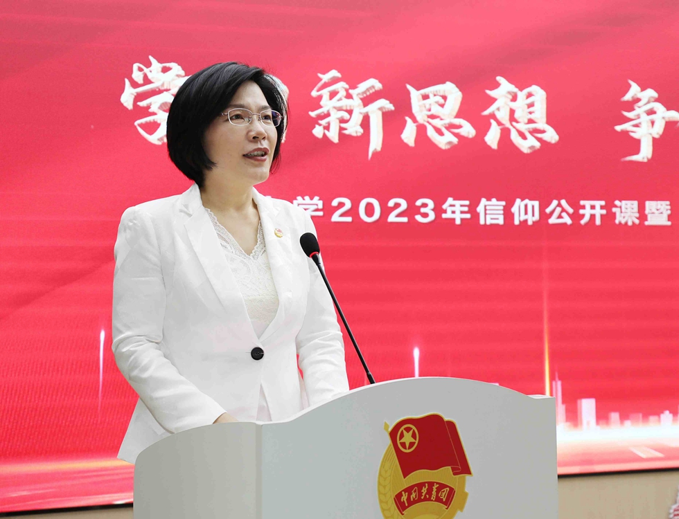 首页>|校园号>|常州大学>黄海燕寄语全体常大青年2022年度常州大学"