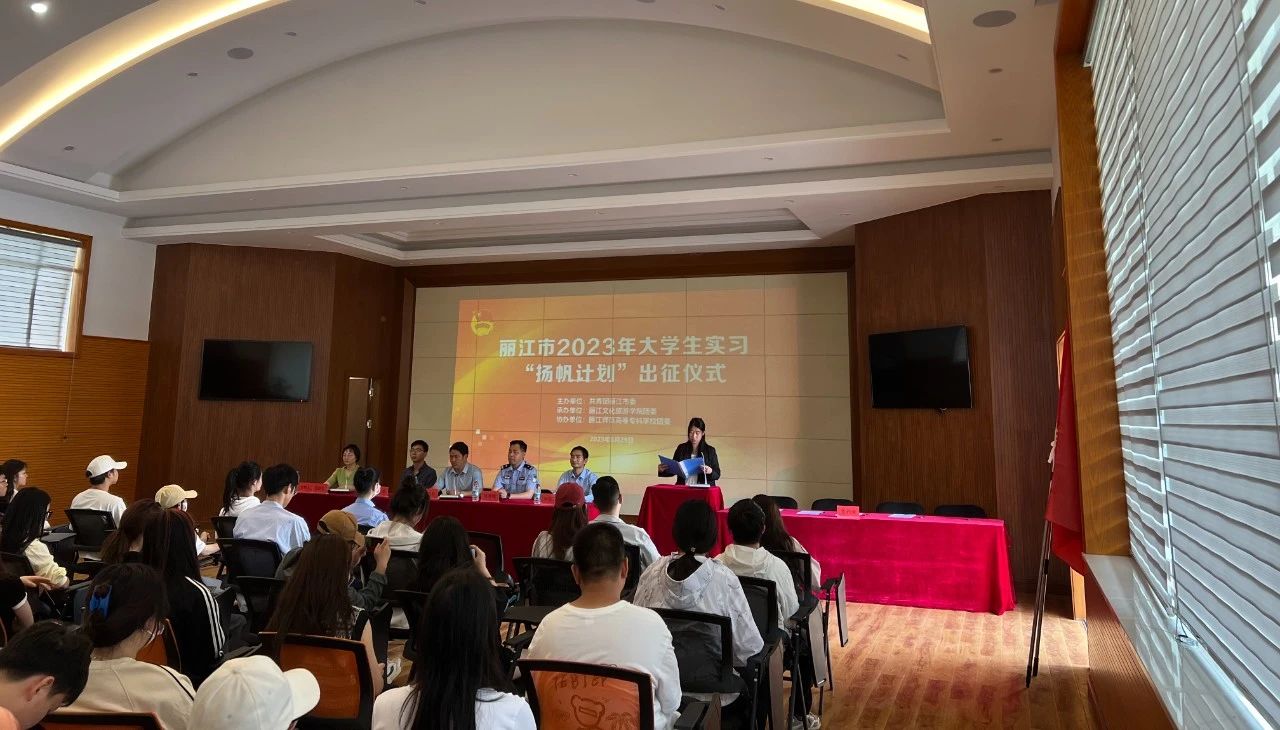 微信图片_20230704214625.jpg 微信图片_20230704214625.jpg