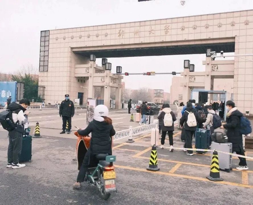 微信图片_20230213142926.jpg 微信图片_20230213142926.jpg