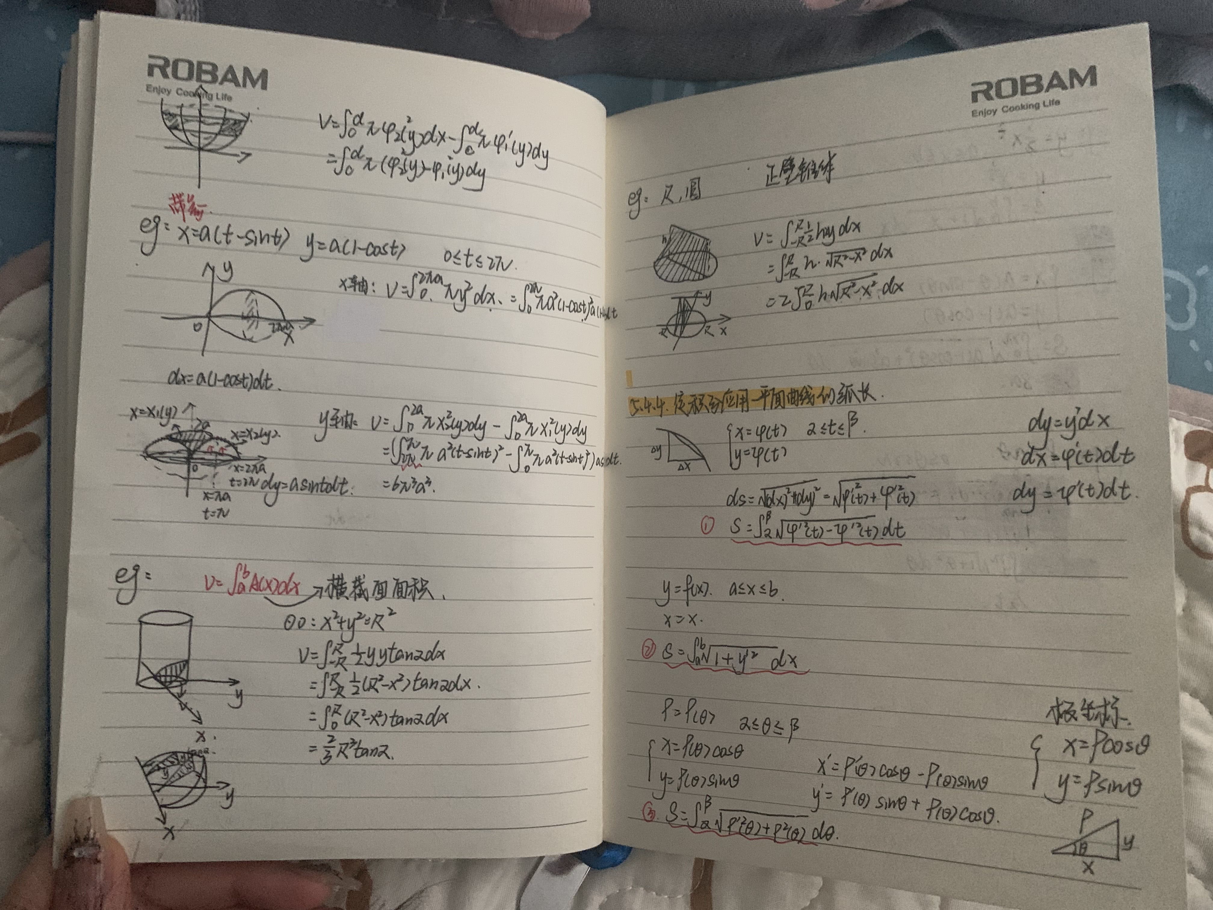微信图片_20240105134304.jpg 微信图片_20240105134304.jpg