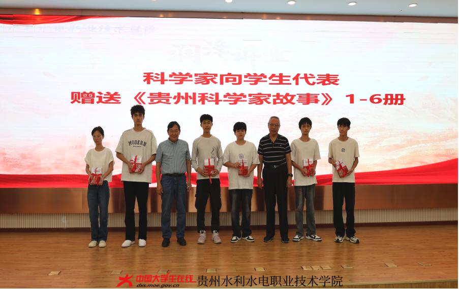 图片7.png 图片7.png