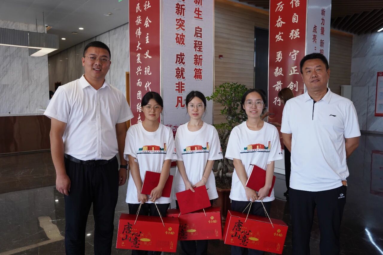 微信图片_20250902084045.jpg 微信图片_20250902084045.jpg