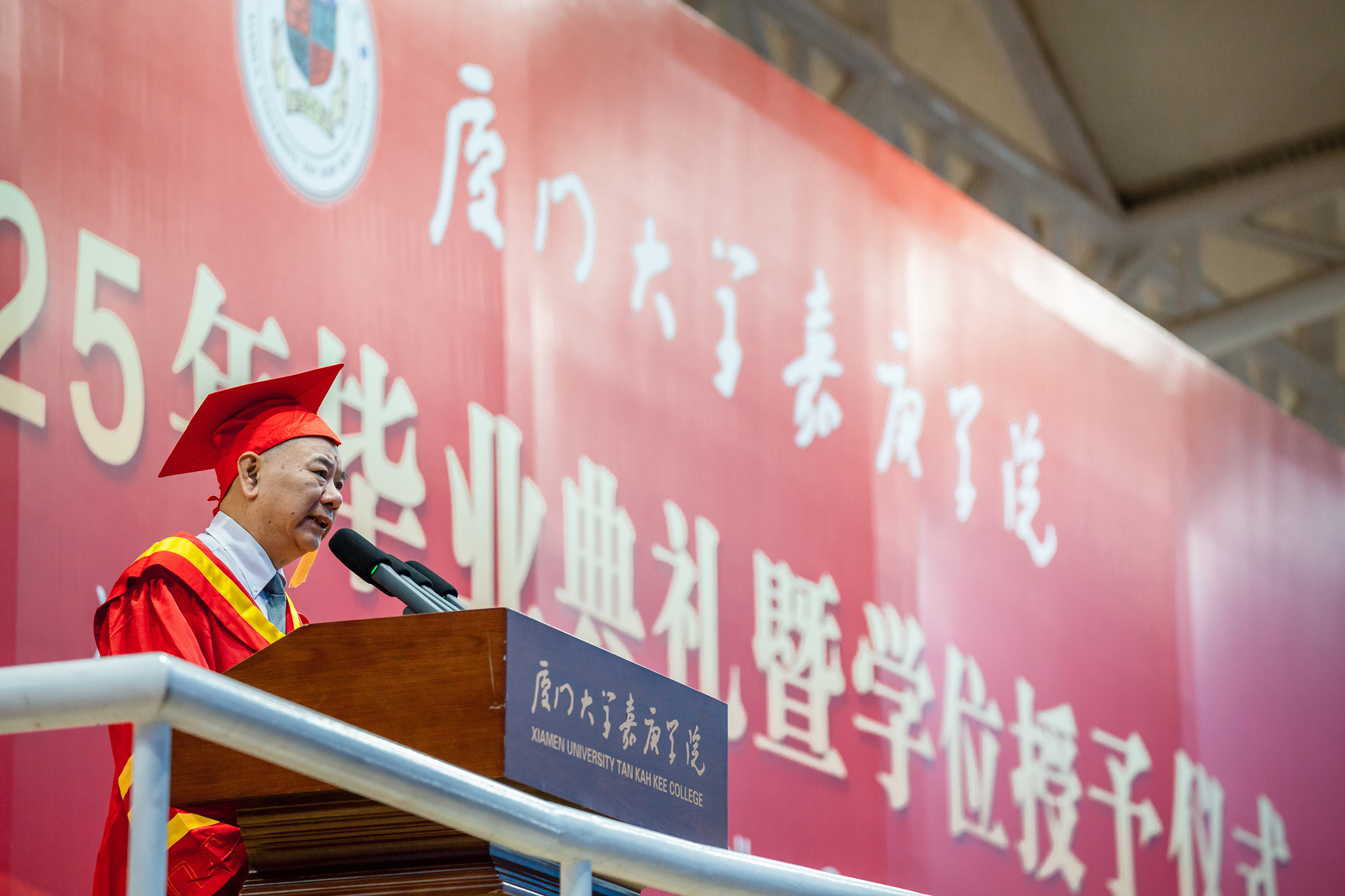 院长致辞(摄影:朱鲜艳).jpg 院长致辞(摄影:朱鲜艳).jpg