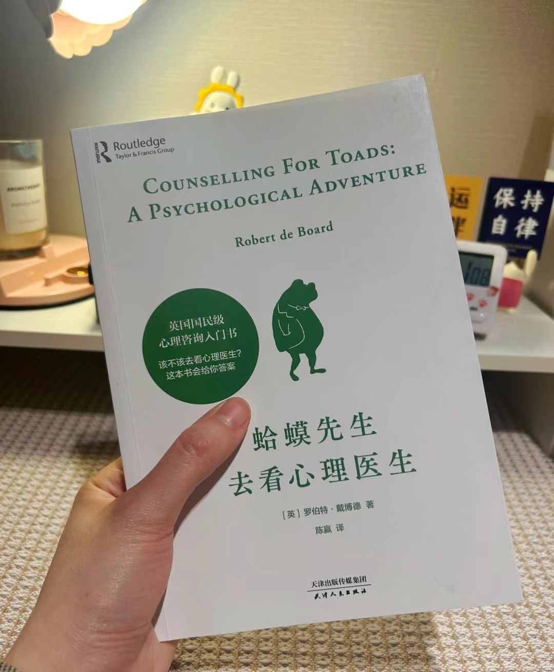 qq_pic_merged_1710510537726.jpg