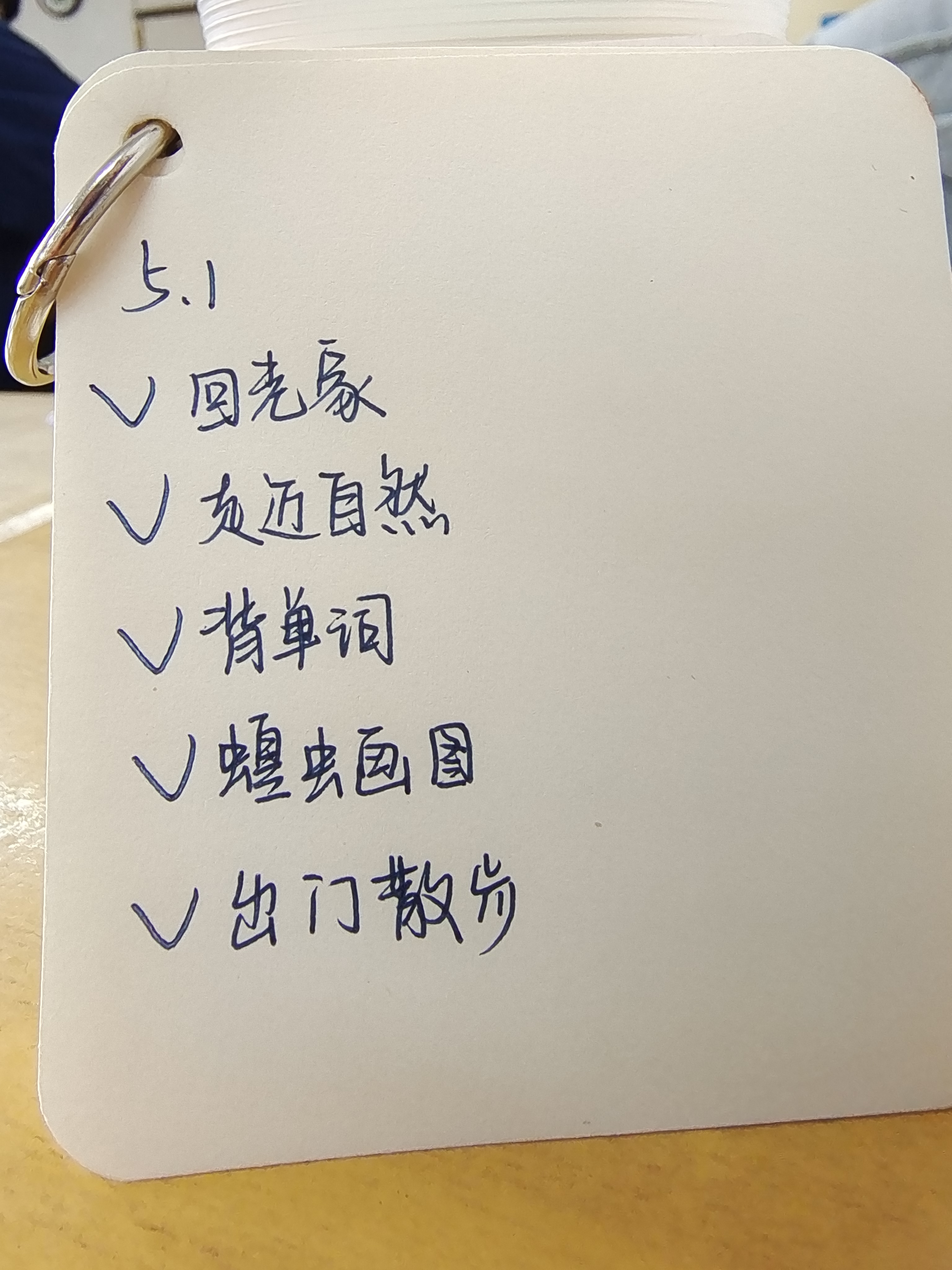 图三.jpg 图三.jpg