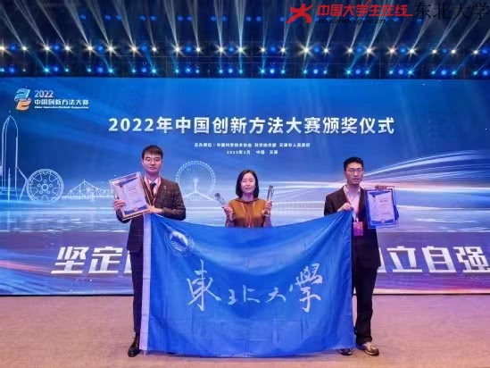 微信图片_20230320215052.jpg 微信图片_20230320215052.jpg