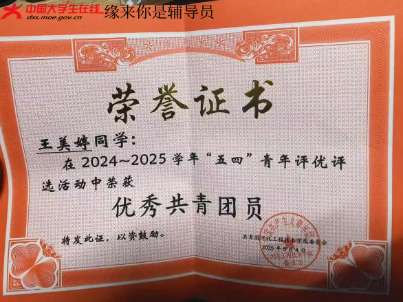 图片23.png 图片23.png