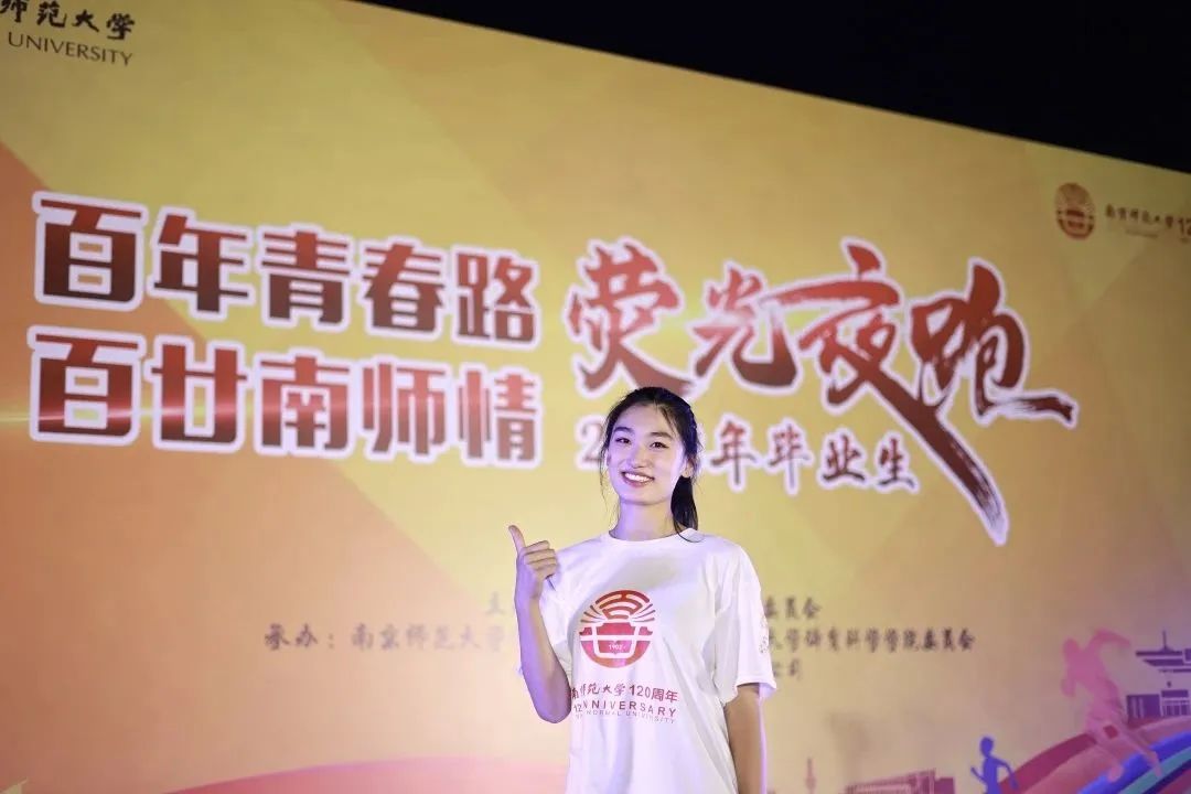微信图片_20230902114833_1.jpg 微信图片_20230902114833_1.jpg