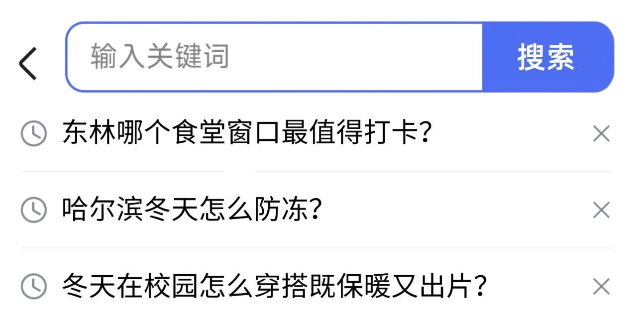 微信图片_2026-10-17_210627_465.jpg