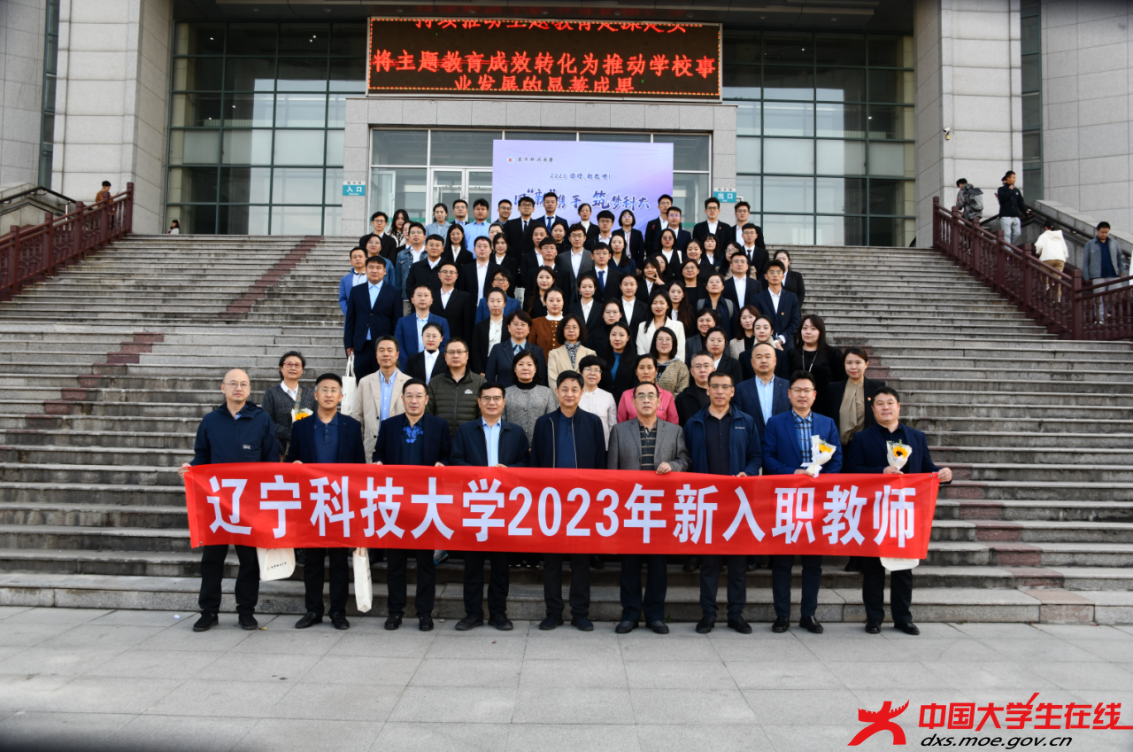 微信图片_20231021204144.png 微信图片_20231021204144.png