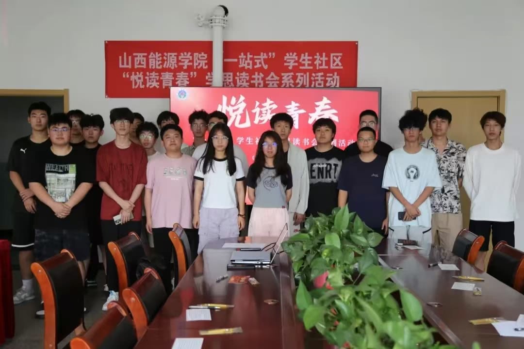 微信图片_20250602191735.jpg 微信图片_20250602191735.jpg