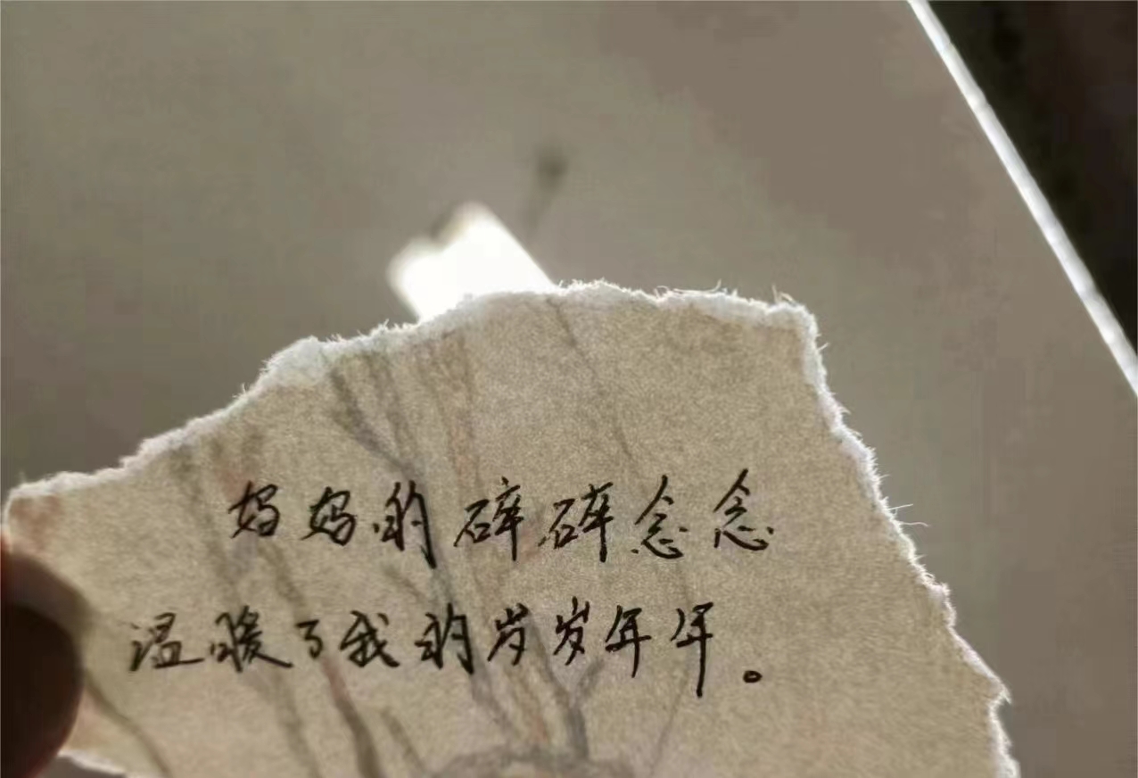 微信图片_20230514130810.jpg 微信图片_20230514130810.jpg