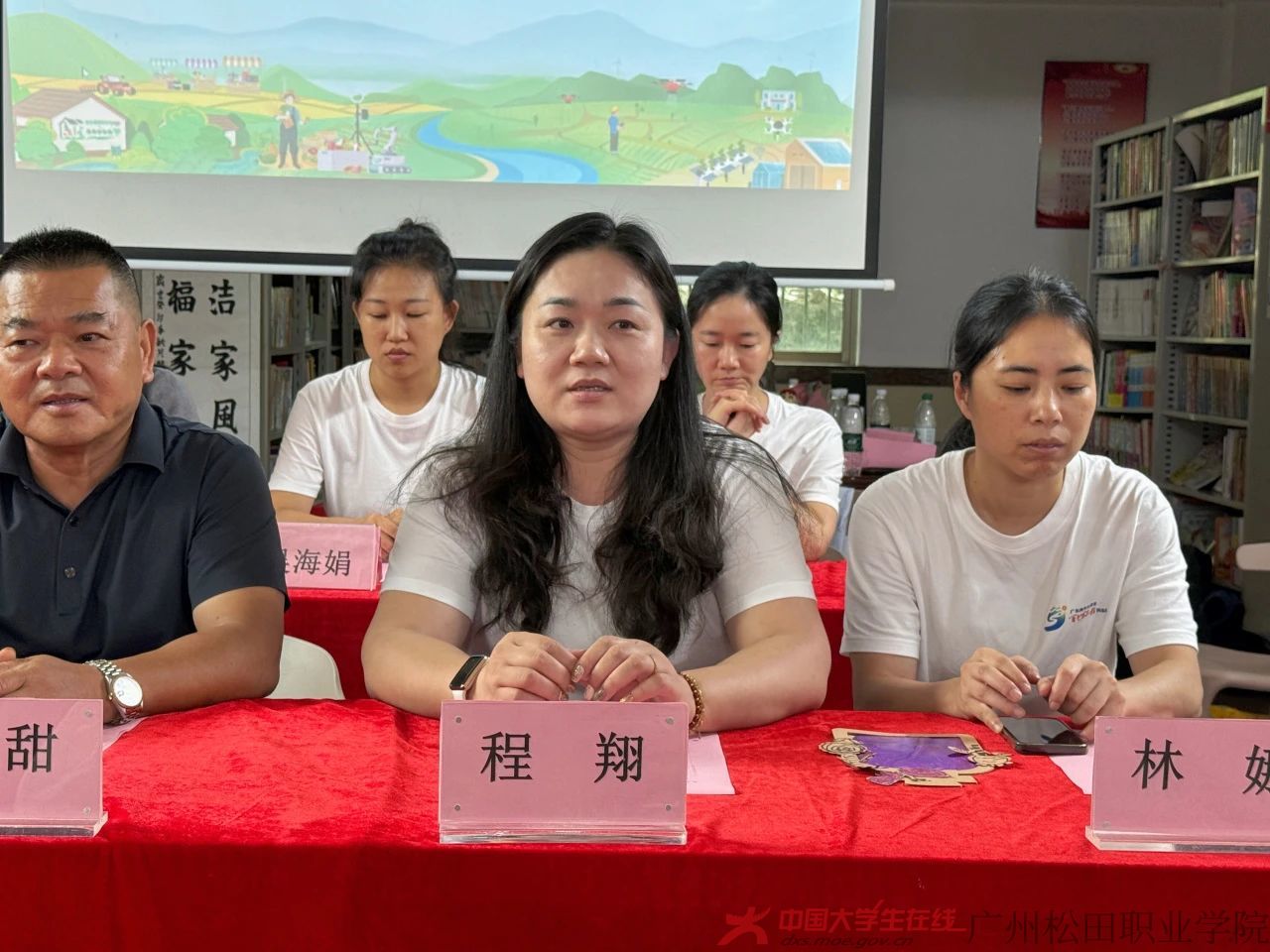 微信图片_20250727125607.jpg 微信图片_20250727125607.jpg