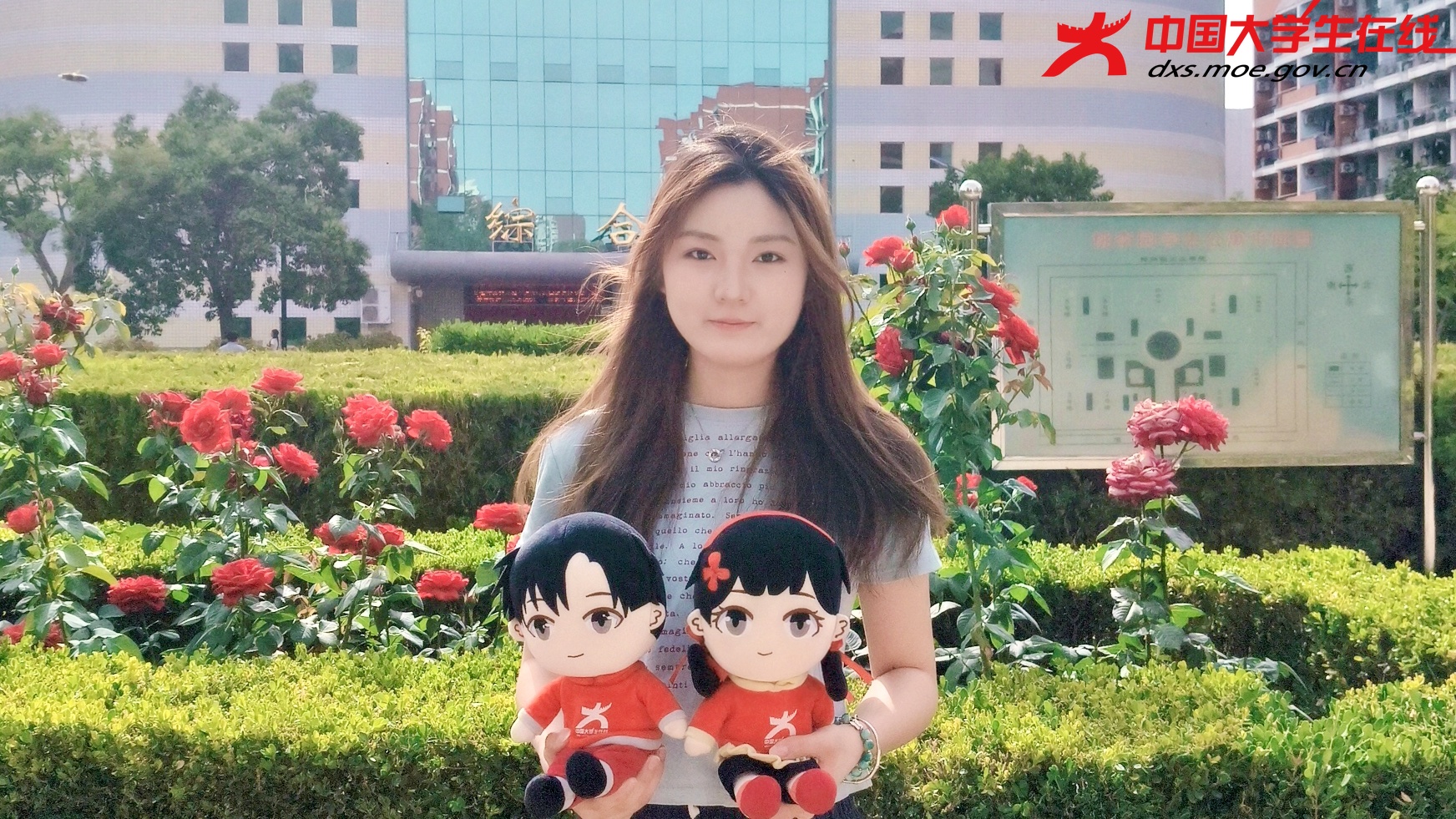 文法学院 张广丽 摄影：杨文越