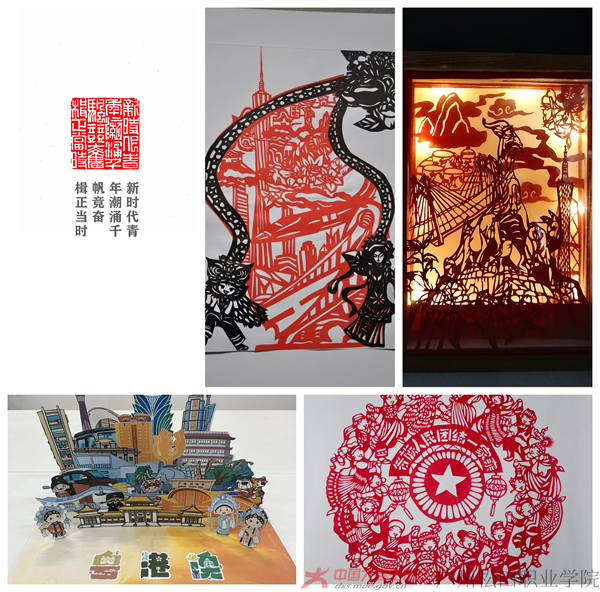 手工作品展示.png